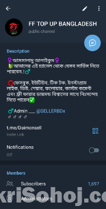 Tik Tok Facebook like follower